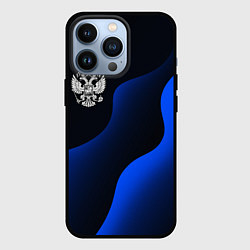 Чехол для iPhone 13 Pro Герб РФ - глубокий синий, цвет: 3D-черный