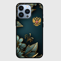 Чехол для iPhone 13 Pro Золотые листья и герб России, цвет: 3D-черный