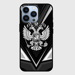 Чехол для iPhone 13 Pro Герб России- черно-белый, цвет: 3D-черный