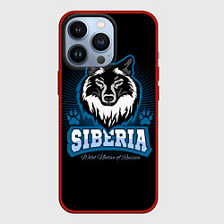 Чехол для iPhone 13 Pro Сибирь - волк, цвет: 3D-красный
