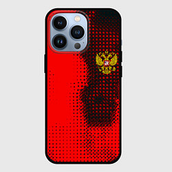 Чехол для iPhone 13 Pro Россия герб спорт краски, цвет: 3D-черный