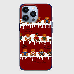 Чехол для iPhone 13 Pro Слово пацана: мишки-персонажи, цвет: 3D-тёмно-синий