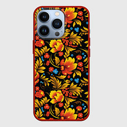 Чехол для iPhone 13 Pro Русская национальная роспись хохлома, цвет: 3D-красный