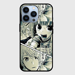 Чехол для iPhone 13 Pro Звездное дитя, цвет: 3D-черный