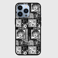 Чехол для iPhone 13 Pro Ahegao cartoon, цвет: 3D-черный