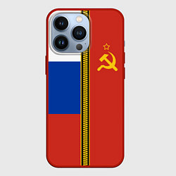 Чехол для iPhone 13 Pro Россия и СССР, цвет: 3D-красный