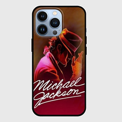Чехол для iPhone 13 Pro Michael Jackson нарисованный кистью, цвет: 3D-черный