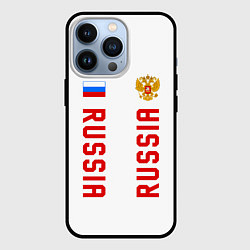 Чехол для iPhone 13 Pro Россия три полоски на белом фоне, цвет: 3D-черный