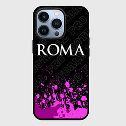 Чехол для iPhone 13 Pro Roma pro football посередине, цвет: 3D-черный