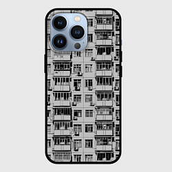 Чехол для iPhone 13 Pro Панелька в черно-белых тонах, цвет: 3D-черный