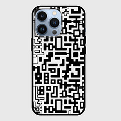 Чехол для iPhone 13 Pro Чёрно-белая глитч инфекция, цвет: 3D-черный