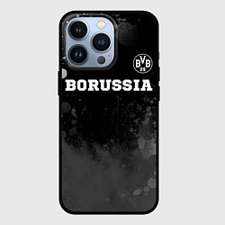 Чехол для iPhone 13 Pro Borussia sport на темном фоне посередине, цвет: 3D-черный