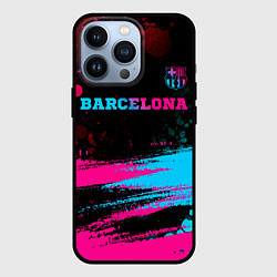 Чехол для iPhone 13 Pro Barcelona - neon gradient посередине, цвет: 3D-черный