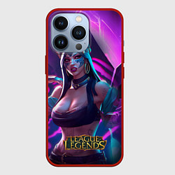 Чехол для iPhone 13 Pro League of Legends Kaisa Kda style, цвет: 3D-красный