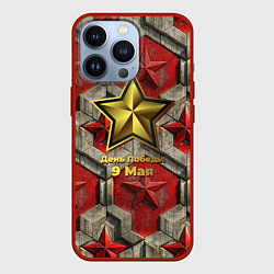 Чехол для iPhone 13 Pro День Победы золотой текст на красном фоне СССР, цвет: 3D-красный