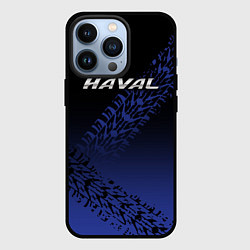 Чехол для iPhone 13 Pro Haval, цвет: 3D-черный