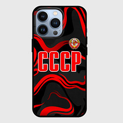 Чехол для iPhone 13 Pro СССР - red stripes, цвет: 3D-черный