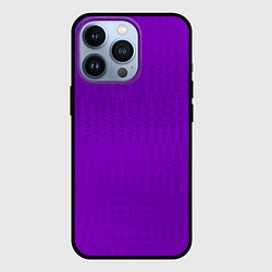 Чехол для iPhone 13 Pro Фиолетовый текстурированный, цвет: 3D-черный