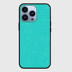 Чехол для iPhone 13 Pro Ментоловый текстурированный в полоску, цвет: 3D-черный