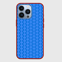Чехол для iPhone 13 Pro Голубой паттерн цепочки, цвет: 3D-красный