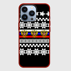 Чехол для iPhone 13 Pro Rusiia winter pattern, цвет: 3D-красный