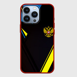 Чехол для iPhone 13 Pro Имперская Россия спорт геомтерия, цвет: 3D-красный