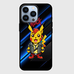 Чехол для iPhone 13 Pro Радостный Пикачу рок звезда, цвет: 3D-черный