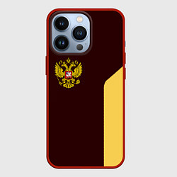 Чехол для iPhone 13 Pro Россия ретро стиль, цвет: 3D-красный