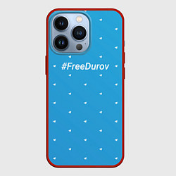Чехол для iPhone 13 Pro Freedurov паттерн из самолётиков, цвет: 3D-красный