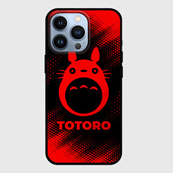 Чехол для iPhone 13 Pro Totoro - red gradient, цвет: 3D-черный