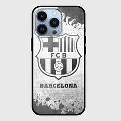 Чехол для iPhone 13 Pro Barcelona - white gradient, цвет: 3D-черный