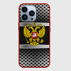 Чехол для iPhone 13 Pro Герб РФ текстура карбон, цвет: 3D-красный