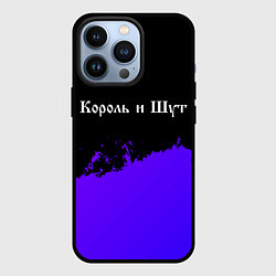 Чехол для iPhone 13 Pro Король и Шут purple grunge, цвет: 3D-черный