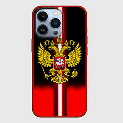 Чехол для iPhone 13 Pro Россия спорт абстракт, цвет: 3D-красный