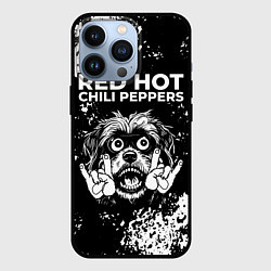 Чехол для iPhone 13 Pro Red Hot Chili Peppers рок пес, цвет: 3D-черный