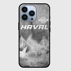 Чехол для iPhone 13 Pro Haval - grey gradient посередине, цвет: 3D-черный