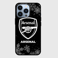 Чехол для iPhone 13 Pro Снежный Arsenal, цвет: 3D-черный