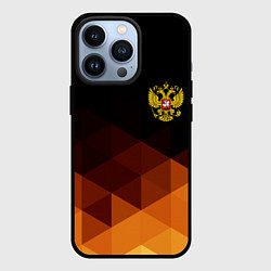 Чехол для iPhone 13 Pro Герб России геометрия, цвет: 3D-черный