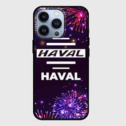 Чехол для iPhone 13 Pro Праздничный Haval, цвет: 3D-черный