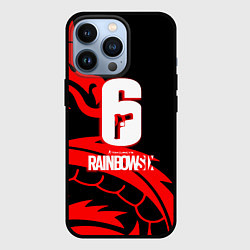 Чехол для iPhone 13 Pro Rainbow six dragon fire logo, цвет: 3D-черный