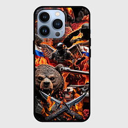 Чехол для iPhone 13 Pro Русский медведь воин на фоне военной техники, цвет: 3D-черный