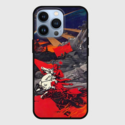 Чехол для iPhone 13 Pro Советский Союз - Заря Человечества, цвет: 3D-черный