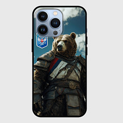 Чехол для iPhone 13 Pro Бурый русский медведь, цвет: 3D-черный