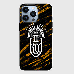 Чехол для iPhone 13 Pro Kingdom come 2 - orange, цвет: 3D-черный