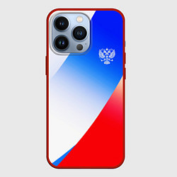 Чехол для iPhone 13 Pro Герб России на фоне цветов флага градиент, цвет: 3D-красный