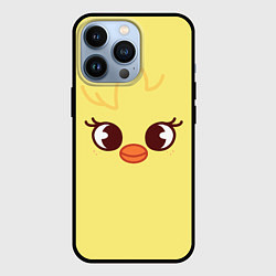 Чехол для iPhone 13 Pro BbokAri skzoo, цвет: 3D-черный