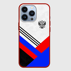 Чехол для iPhone 13 Pro Герб России - минимализм, цвет: 3D-красный
