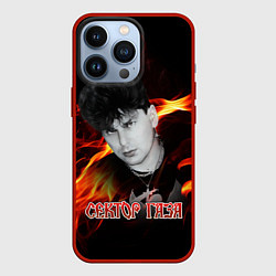 Чехол для iPhone 13 Pro Сектор газа фон огня, цвет: 3D-красный