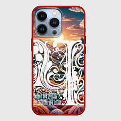 Чехол для iPhone 13 Pro Родина в сердце, цвет: 3D-красный
