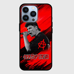 Чехол для iPhone 13 Pro Юрий Хой красно-черный фон, цвет: 3D-черный